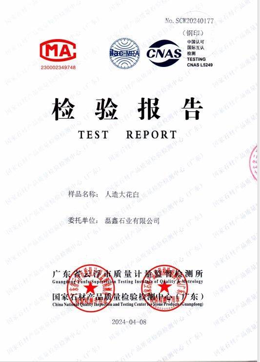 Báo cáo thử nghiệm vật liệu